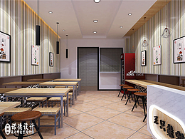 餐饮店面