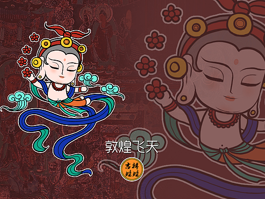原创卡通IP《敦煌飞天——吉祥娃娃》撒花吉娃