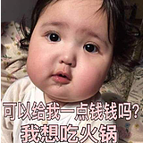 秋雨同学的头像