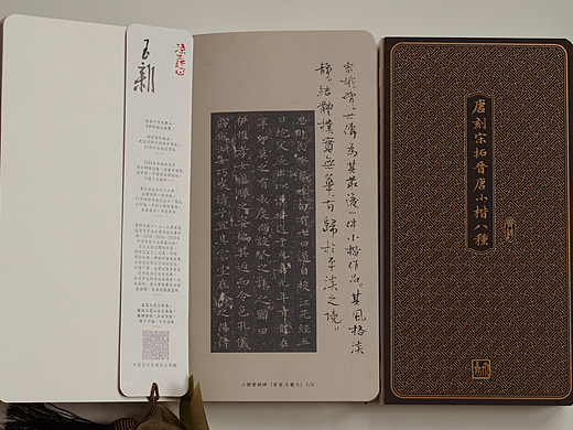 呵呵，又是一个强大的笔记本，卖光了都