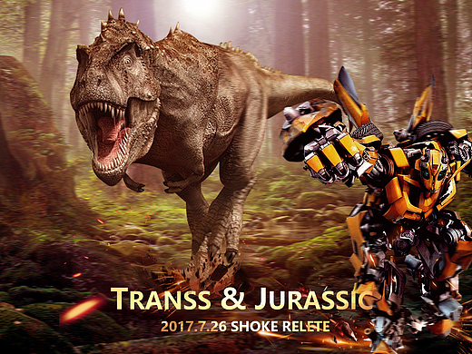 大黄蜂大战侏罗纪