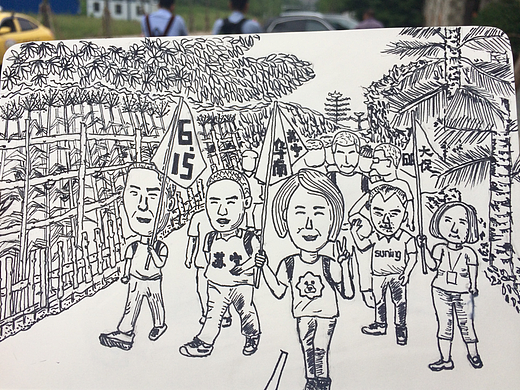 手繪-蘇寧人工作日常-1（個人主頁-ZMjI0NTk0MzY=） - 創(chuàng)作習(xí)作 - 站酷設(shè)計師三好蘇原創(chuàng)素材 - 站酷ZCOOL