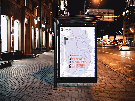 小鳥音響海報(bào)設(shè)計(jì)（個(gè)人主頁-ZMjg0MTkxMTI=） - 海報(bào) - 站酷設(shè)計(jì)師8號(hào)塵埃原創(chuàng)素材 - 站酷ZCOOL