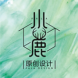 Pala小鹿设计师的头像