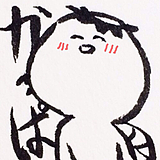 Gujn的头像