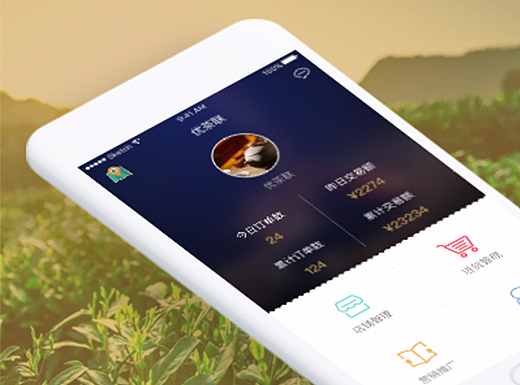 优茶联（个人主页-ZMjM0NDI2OTY=） - APP界面 - 站酷设计师一瓢原创素材 - 站酷ZCOOL