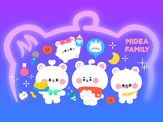 Midea Family 萌物大变身