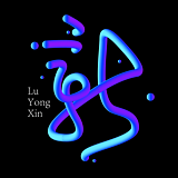 刺痒的头像