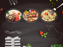 美食海报