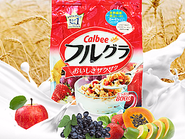 包装设计