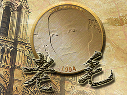 老毛作品第二彈