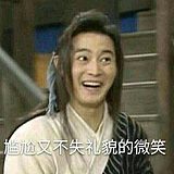 妙木山大混子丶的头像