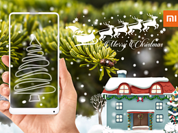 Merry Christmas!