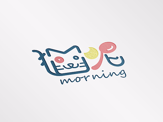 猫呢morning- 餐饮品牌设计