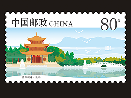 明信片