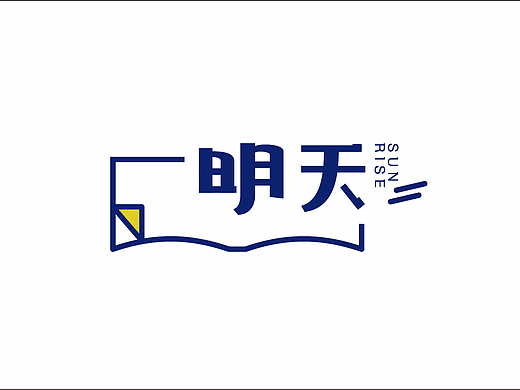 2016/11 鑫远公寓tia（个人主页-ZMjI4MzMzNDQ=） - 其他平面 - 站酷设计师Lojeas原创素材 - 站酷ZCOOL