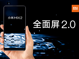 乐享净化时代
