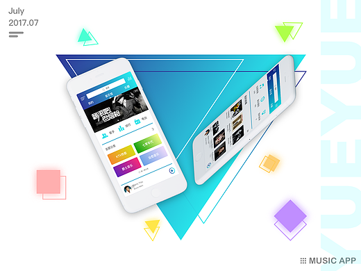 Music APP