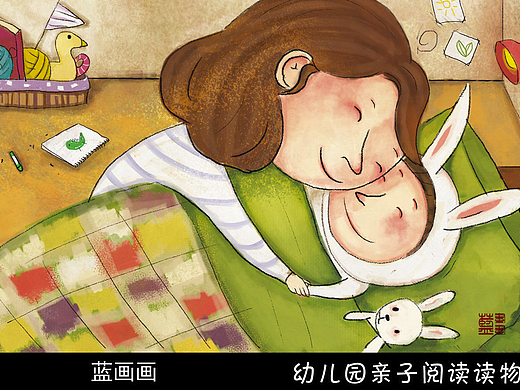 ”幼儿园亲子阅读读物“ 性教育绘本（一）