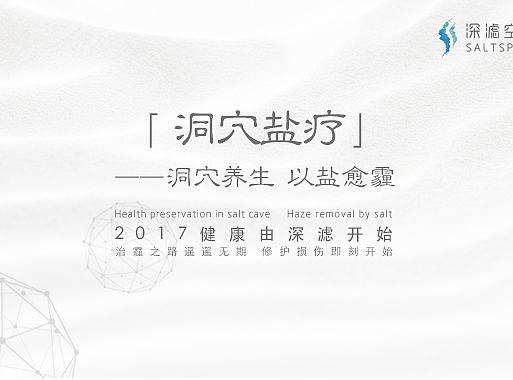 小排版