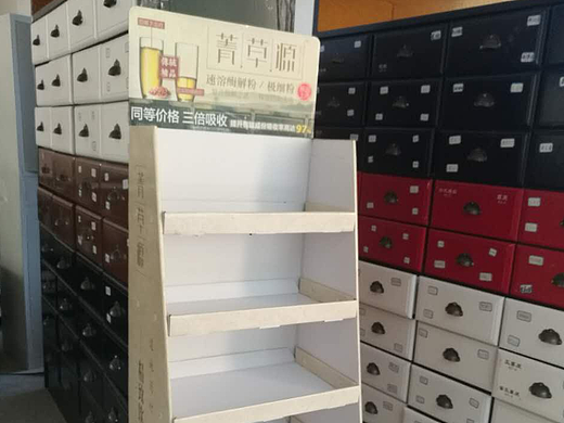 产品陈列架