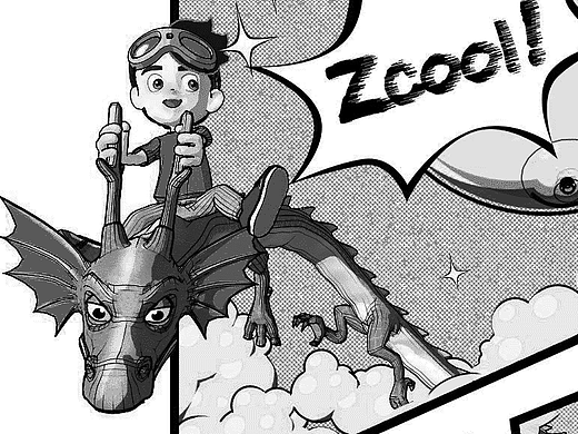 集齐站酷3宝召唤神龙