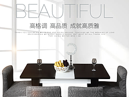 办公室桌椅详情