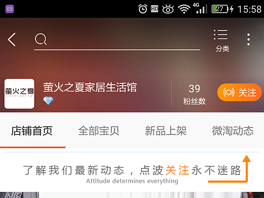 无线首页设计（个人主页-ZMjI0NzgwNTI=） - 电商 - 站酷设计师伦敦蓝原创素材 - 站酷ZCOOL