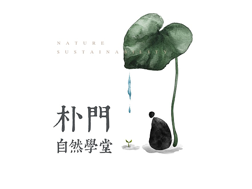 2015 | CLUBMED-画册（个人主页-ZMjI5NDgxMjg=） - 书籍/画册 - 站酷设计师象数设计原创素材 - 站酷ZCOOL