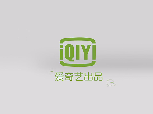 爱奇艺小片头临摹