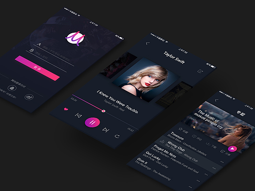 UI-音乐APP练习