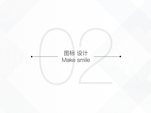 Icon作品集（个人主页-ZMjMxNTI1ODA=） - 主题/皮肤 - 站酷设计师Aires_Nguyen原创素材 - 站酷ZCOOL