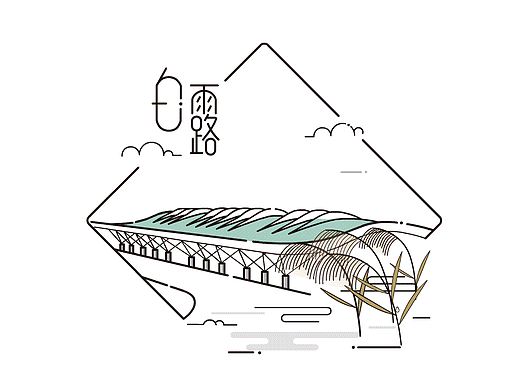 传统节气（个人主页-ZMjI0ODk0NDA=） - 动效设计 - 站酷设计师子非良人原创素材 - 站酷ZCOOL