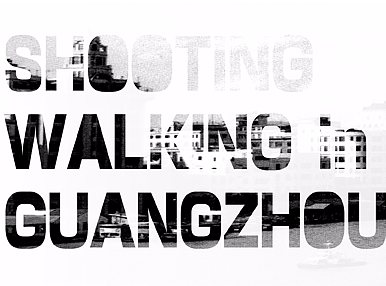 公众号的小banner