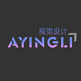 Ayingli的头像