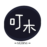 叮木设计的头像