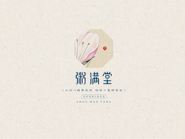banner素材