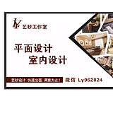 看不见的花火的头像