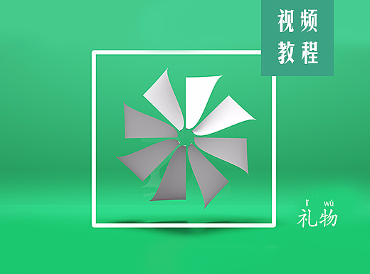 C4D&AE 星轨&线条动画（个人主页-ZMjM0ODkyMTI=） - 其他三维 - 站酷设计师GSan原创素材 - 站酷ZCOOL