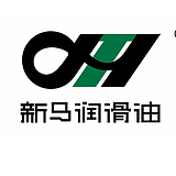 新马润滑油的头像