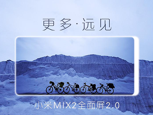 更多 远见（个人主页-ZMjUzODg2Mjg=） - 海报 - 站酷设计师jetfolo原创素材 - 站酷ZCOOL