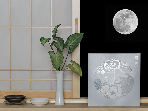 月光—企业定制版，一款夜里会自然亮起的月饼包装。