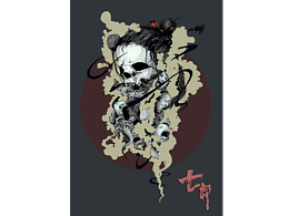 山海经