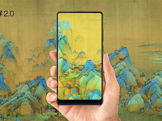 千年之约 照亮江山