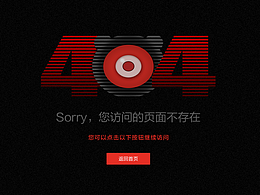 404