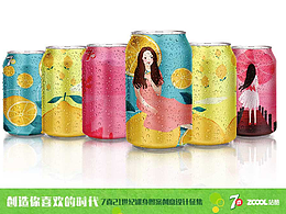 七喜／邂逅系列