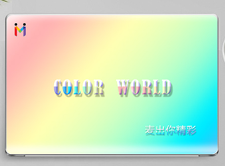 Color World