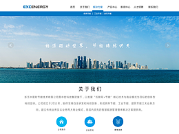 網(wǎng)頁設(shè)計(jì)練習(xí)