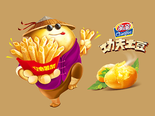 【闽颂设计作品】亲亲食品功夫土豆包装设计