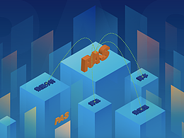 PAS系统_交互/界面的设计与分析